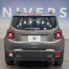 jeep renegade 2020 CFJ1513531 image 16