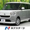 daihatsu move-canbus 2018 -DAIHATSU--Move Canbus DBA-LA810S--LA810S-0018728---DAIHATSU--Move Canbus DBA-LA810S--LA810S-0018728- image 1