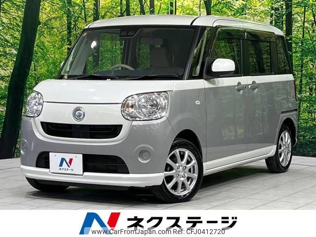 daihatsu move-canbus 2018 -DAIHATSU--Move Canbus DBA-LA810S--LA810S-0018728---DAIHATSU--Move Canbus DBA-LA810S--LA810S-0018728- image 1