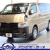 toyota hiace-van 2024 quick_quick_3BF-TRH200V_TRH200-0384448 image 1