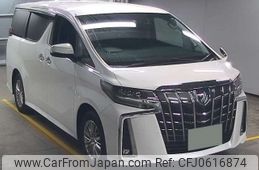 toyota alphard 2021 -TOYOTA 【神戸 361ﾑ1230】--Alphard 6AA-AYH30W--AYH30-0138709---TOYOTA 【神戸 361ﾑ1230】--Alphard 6AA-AYH30W--AYH30-0138709-