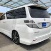 toyota vellfire 2009 quick_quick_DBA-ANH20W_ANH20-8080200 image 4