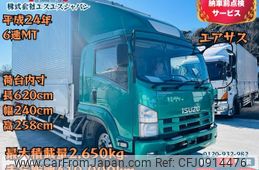 isuzu forward 2012 CFJ0914476