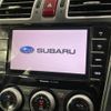 subaru forester 2015 -SUBARU--Forester DBA-SJ5--SJ5-056288---SUBARU--Forester DBA-SJ5--SJ5-056288- image 4