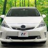 toyota prius-α 2012 CFJ1747297 image 13