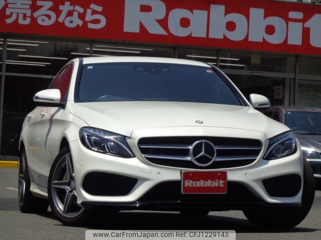 mercedes-benz c-class 2016 -MERCEDES-BENZ--Benz C Class RBA-205042--WDD2050422R222529---MERCEDES-BENZ--Benz C Class RBA-205042--WDD2050422R222529- image 1