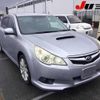 subaru legacy-b4 2011 -SUBARU--Legacy B4 BM9--020930---SUBARU--Legacy B4 BM9--020930- image 1