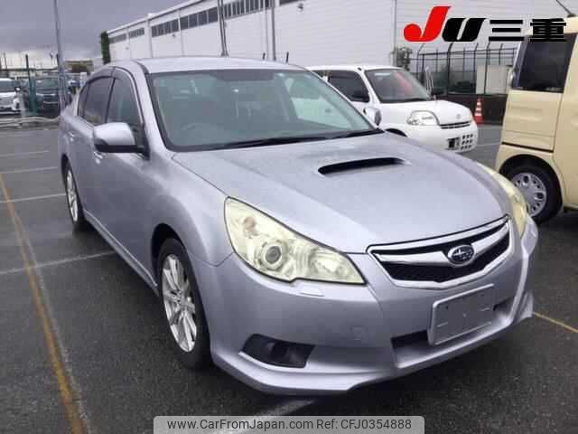 subaru legacy-b4 2011 -SUBARU--Legacy B4 BM9--020930---SUBARU--Legacy B4 BM9--020930- image 1