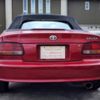 toyota celica 1995 quick_quick_E-ST202_ST202C-0085284 image 2