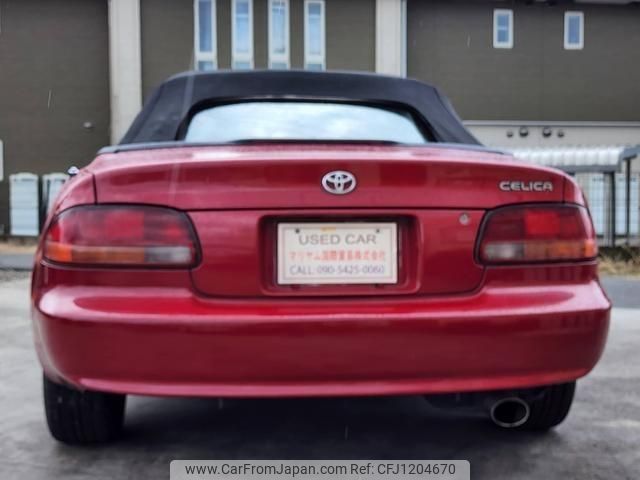 toyota celica 1995 quick_quick_E-ST202_ST202C-0085284 image 2