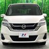 nissan serena 2018 -NISSAN--Serena DAA-GC27--GC27-026664---NISSAN--Serena DAA-GC27--GC27-026664- image 16