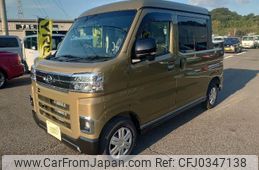 daihatsu atrai 2024 -DAIHATSU 【鹿児島 480ﾑ5801】--Atrai Van S710W--0007517---DAIHATSU 【鹿児島 480ﾑ5801】--Atrai Van S710W--0007517-