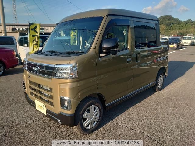 daihatsu atrai 2024 -DAIHATSU 【鹿児島 480ﾑ5801】--Atrai Van S710W--0007517---DAIHATSU 【鹿児島 480ﾑ5801】--Atrai Van S710W--0007517- image 1