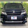 toyota voxy 2015 -TOYOTA--Voxy DBA-ZRR80W--ZRR80-0160599---TOYOTA--Voxy DBA-ZRR80W--ZRR80-0160599- image 16