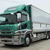 mitsubishi-fuso super-great 2012 -MITSUBISHI--Super Great LKG-FU54VZ--FU54VZ-501902---MITSUBISHI--Super Great LKG-FU54VZ--FU54VZ-501902- image 3