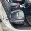 toyota rav4 2020 CFJ1577023 image 17