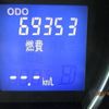 daihatsu tanto-exe 2010 -DAIHATSU--Tanto Exe L455S--0032172---DAIHATSU--Tanto Exe L455S--0032172- image 6