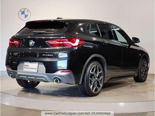 bmw x2 2021 quick_quick_3DA-YL20_WBAYL120205T76910 image 2