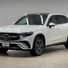 mercedes-benz glc-class 2023 quick_quick_3CA-254605_W1N2546052F039588 image 15