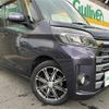 mitsubishi ek-space 2017 -MITSUBISHI--ek Space DBA-B11A--B11A-0301189---MITSUBISHI--ek Space DBA-B11A--B11A-0301189- image 18