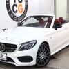 mercedes-benz amg 2017 CFJ1698358 image 11