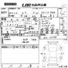 subaru xv 2018 -SUBARU--Subaru XV GTE-003373---SUBARU--Subaru XV GTE-003373- image 3