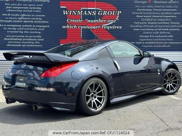 nissan fairlady-z 2002 quick_quick_UA-Z33_Z33-006437 image 2