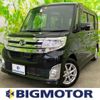 daihatsu tanto 2014 quick_quick_DBA-LA600S_LA600S-0080190 image 1