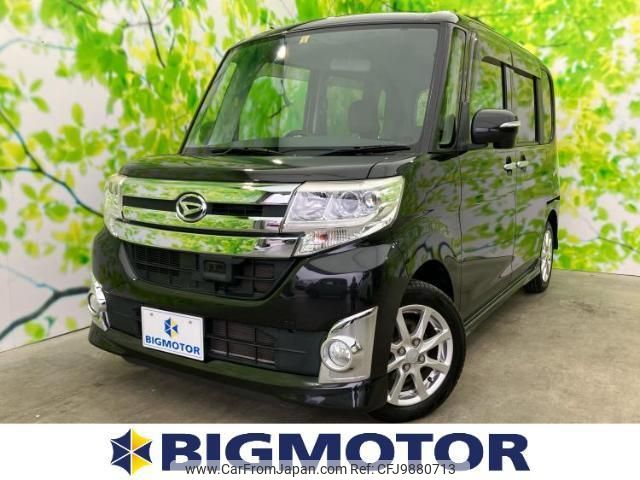 daihatsu tanto 2014 quick_quick_DBA-LA600S_LA600S-0080190 image 1