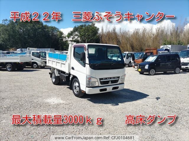 mitsubishi-fuso canter 2010 -MITSUBISHI--Canter PDG-FE71DD--FE71DD-570889---MITSUBISHI--Canter PDG-FE71DD--FE71DD-570889- image 2