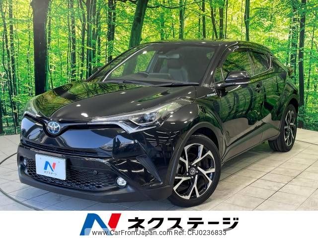 toyota c-hr 2018 -TOYOTA--C-HR DAA-ZYX10--ZYX10-2152227---TOYOTA--C-HR DAA-ZYX10--ZYX10-2152227- image 1