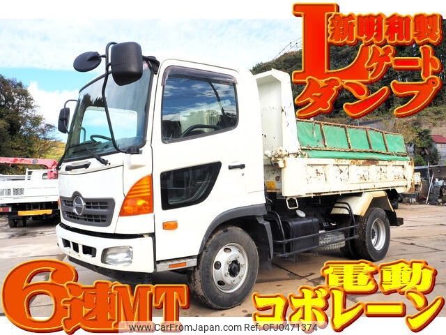 hino ranger 2015 -HINO--Hino Ranger TKG-FC9JCAP--FC9JCA-23945---HINO--Hino Ranger TKG-FC9JCAP--FC9JCA-23945- image 1