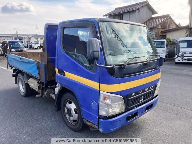 mitsubishi-fuso canter 2007 quick_quick_PDG-FG70DD_FG70DD-540012 image 1