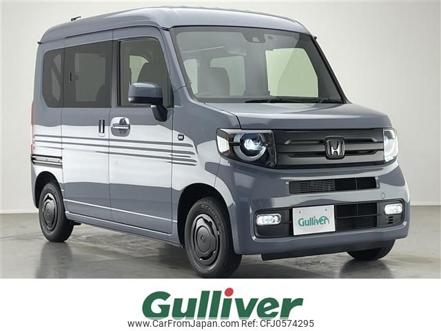 honda n-van 2023 -HONDA--N VAN 5BD-JJ1--JJ1-6005485---HONDA--N VAN 5BD-JJ1--JJ1-6005485- image 1