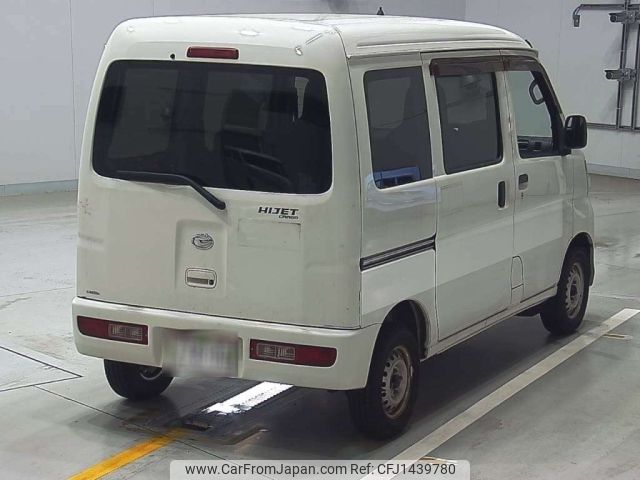 daihatsu hijet-van 2016 -DAIHATSU 【Ｎｏ後日 】--Hijet Van S321Vｶｲ-0280093---DAIHATSU 【Ｎｏ後日 】--Hijet Van S321Vｶｲ-0280093- image 2