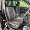 nissan x-trail 2017 -NISSAN--X-Trail DBA-T32--T32-044247---NISSAN--X-Trail DBA-T32--T32-044247- image 9