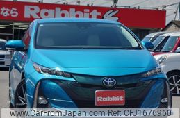 toyota prius-phv 2017 CFJ1676960