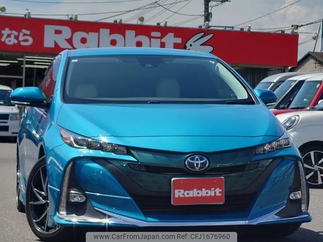 toyota prius-phv 2017 CFJ1676960 image 1