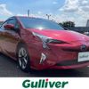 toyota prius 2016 -TOYOTA--Prius DAA-ZVW50--ZVW50-8005755---TOYOTA--Prius DAA-ZVW50--ZVW50-8005755- image 7