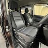 nissan serena 2019 -NISSAN--Serena DAA-GFC27--GFC27-187185---NISSAN--Serena DAA-GFC27--GFC27-187185- image 12