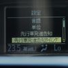 toyota voxy 2016 -TOYOTA--Voxy DBA-ZRR80W--ZRR80-0194853---TOYOTA--Voxy DBA-ZRR80W--ZRR80-0194853- image 27