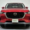 mazda mazda-others 2023 CFJ1734325 image 24