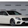 mercedes-benz amg 2020 -MERCEDES-BENZ--AMG CAA-213061--WDD2130612A750305---MERCEDES-BENZ--AMG CAA-213061--WDD2130612A750305- image 4