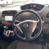 nissan serena 2014 -NISSAN--Serena DAA-HFC26--HFC26-215405---NISSAN--Serena DAA-HFC26--HFC26-215405- image 11