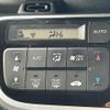 honda n-box 2015 -HONDA--N BOX DBA-JF1--JF1-2402513---HONDA--N BOX DBA-JF1--JF1-2402513- image 6