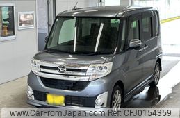 daihatsu tanto 2014 -DAIHATSU 【鹿児島 581ち3995】--Tanto LA600S-0223968---DAIHATSU 【鹿児島 581ち3995】--Tanto LA600S-0223968-