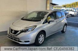 nissan note 2019 -NISSAN--Note E12--639324---NISSAN--Note E12--639324-