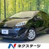 toyota aqua 2019 CFJ1571654 image 1