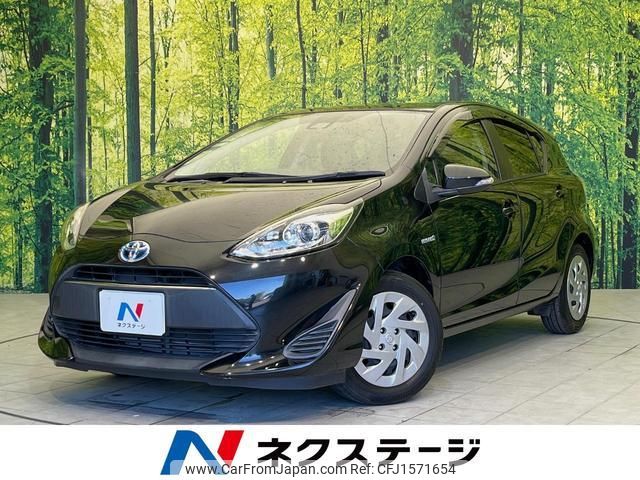 toyota aqua 2019 CFJ1571654 image 1