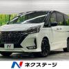 nissan serena 2022 -NISSAN--Serena 5AA-GFC27--GFC27-243866---NISSAN--Serena 5AA-GFC27--GFC27-243866- image 1